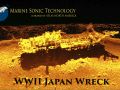 WWII Japan Wreck